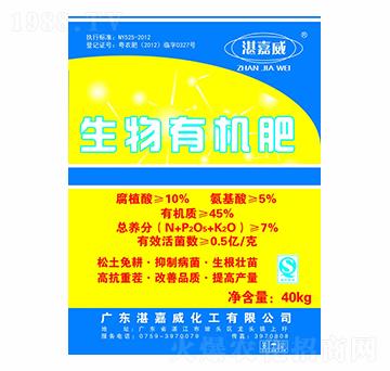 �����ЙC(j��)��-տ����