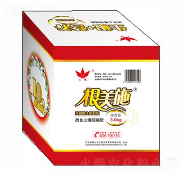 �S��������ԭ��-����ʩ