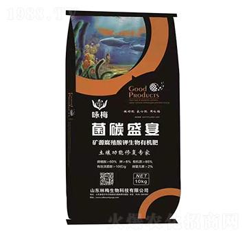 �VԴ��ֳ��������ЙC(j��)��-��̼ʢ��-ԁ÷-�ֺ�����