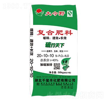 �ͺϷ���20-10-10-��������-���Ұ-ǧ�t�S