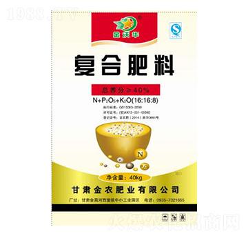 �ͺϷ���16-16-8-�����A-���r(n��ng)�ʘI(y��)