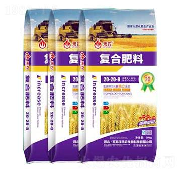 ��(f��)�Ϸ���20-20-8-���r(n��ng)����