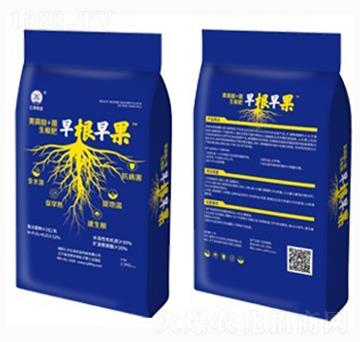 黃腐酸+菌生根肥-早根早果-匯豐農(nóng)業(yè)