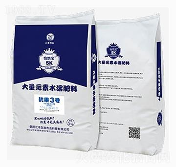 大量元素水溶肥料-優(yōu)果3號-匯豐農(nóng)業(yè)