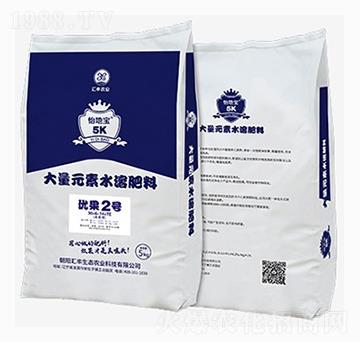 大量元素水溶肥料-優(yōu)果2號-匯豐農(nóng)業(yè)