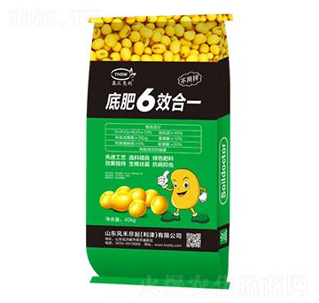 ΢�������-�׷�6Ч��һ-���R����