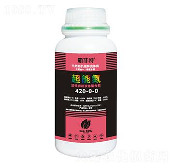 �����ЙCҺ�w���Ϸ�-���ܵ�-�G֮Դ����