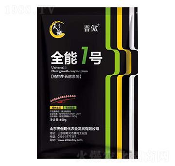 ֲ�����L����ø-ȫ��1̖-����r(n��ng)�I(y��)