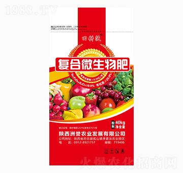 ��(f��)��΢�����-�����-���u(y��)�r(n��ng)�I(y��)