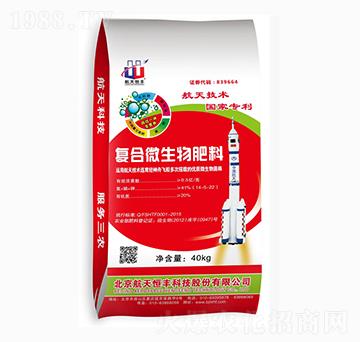 �ͺ�΢�������-���A�r