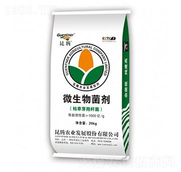 ΢����������ݲ�ѿ�ߗU����-���v�r(n��ng)�I(y��)