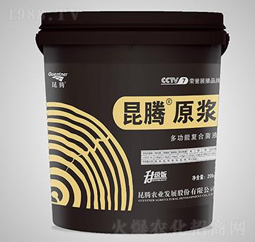 �๦�܏ͺϾ�Һ-���vԭ�{-���v�r(n��ng)�I(y��)