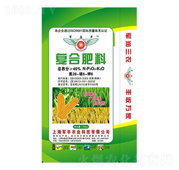 ���_����28-6-6-܊�S�r�I(y��)