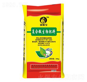 �ͺ�΢�������-��Դ��-��Դ����