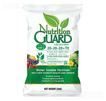 ƽ���ʹ���Ԫ��ˮ�ܷ���20-20-20+TE-��N��