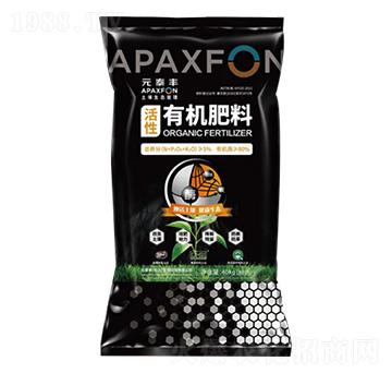 �����ЙC����-Ԫ̩�S