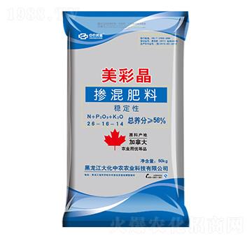 �������26-16-14-���ʾ�-�����r(n��ng)