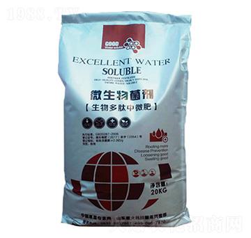 微生物菌劑-生物多肽中微肥-開金農(nóng)業(yè)