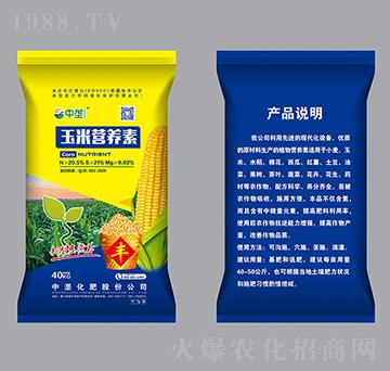 40kg���נI�B(y��ng)��-�Љ�