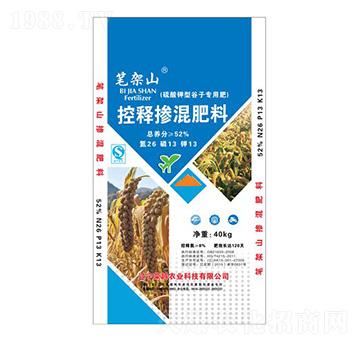 �������26-13-13-�sԽ�r(n��ng)�I(y��)