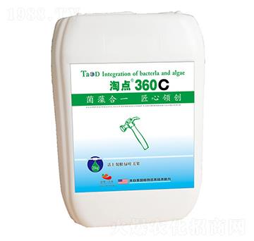 ���c(di��n)360C-ˮ΢����