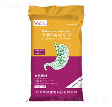 �ЙC����-ˮ΢�S�����-ˮ΢����