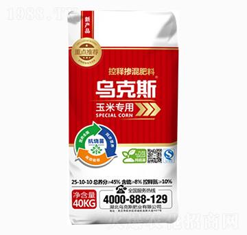 ���׌��ÿ�ጓ������25-10-10-����˹