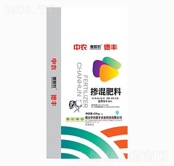 40kg摻混肥料28-10-10-麥凱農(nóng)-中農(nóng)德豐