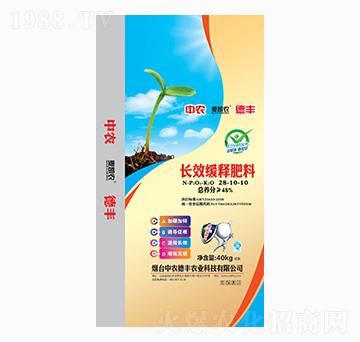 長效緩釋肥料28-10-10-麥凱農(nóng)-中農(nóng)德豐