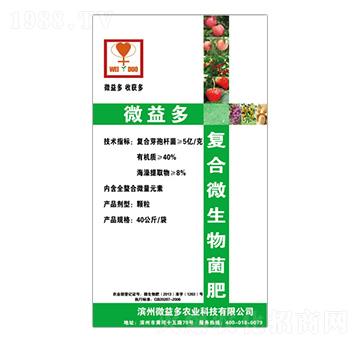 �ͺ�΢�������-΢���