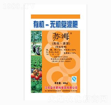 ���������ЙC�o�C��(f��)���16-0-2-���r(n��ng)