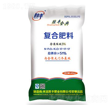 ����ֲ��ͺϷ���17-