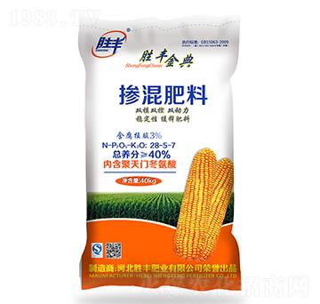 �������28-5-7-