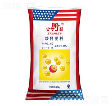 ��ጷ���21-10-11-ʷ����