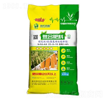 ��(f��)�Ϸ���22-8-10-����r(n��ng)��