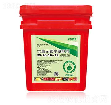 高氮型大量元素水溶肥料30-10-10+TE-圣金肥業(yè)
