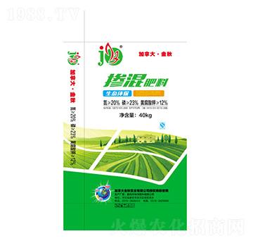 �������20-23-12-���ô����-�A������