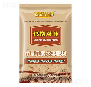 �}�V�p�a(b��)-̽·���h-�Pʢ�ʘI(y��)