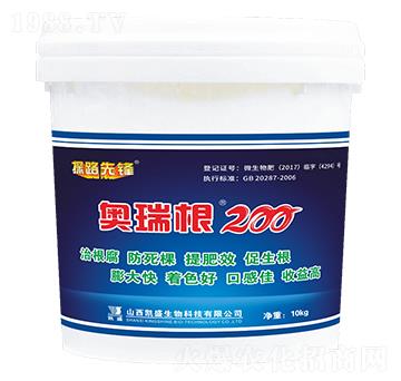 ΢�������-�W���20