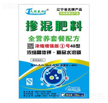 ��s����(qi��ng)��1̖48�͓������12-15-13-����ʢ��