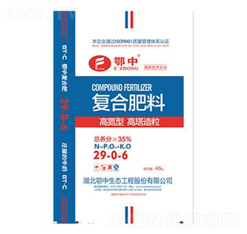 ������(f��)�Ϸ�29-0-6-�������B(t��i)