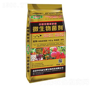 ΢�������-���r(n��ng)����Դ