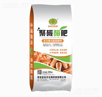 ��̼ø��-���S-�ƜB�r(n��ng)�I(y��)