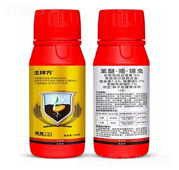 9%���ѡ��������x-��