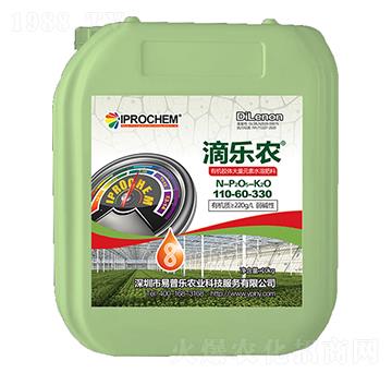 �ЙC(j��)�z�w����Ԫ��ˮ�ܷ���110-60-330-���՘�