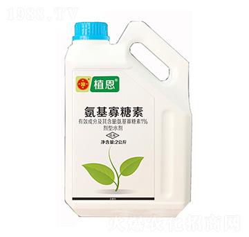 �������ľ��x�a(ch��n)Ʒ-ֲ��-���r(n��ng)��ʿ