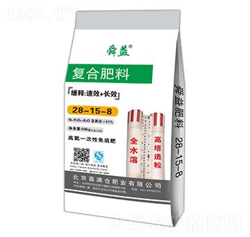 ������(f��)�Ϸ���28-15-8-˴��-ϲ�M�}