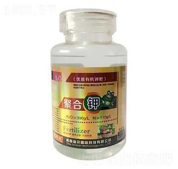 聚合鉀（瓶）-富爾科技