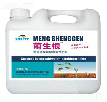 ���徫��ֳ��ˮ���Է���-������-����S�r(n��ng)�I(y��)