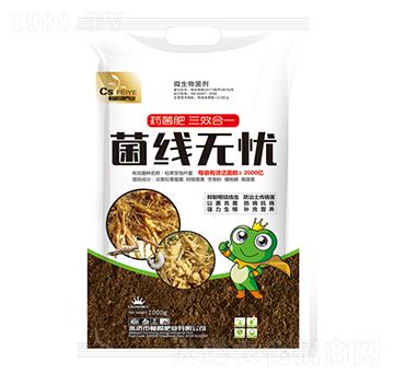 ΢�������-�����o�n-��˲